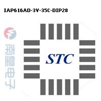 IAP616AD-3V-35C-DIP2