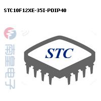 STC10F12XE-35I-PDIP4