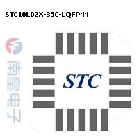 STC10L02X-35C-LQFP44