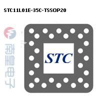 STC11L01E-35C-TSSOP20