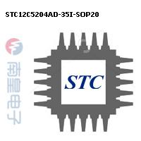 STC12C5204AD-35I-SOP