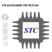 STC12C5A16AD-35I-PLCC44