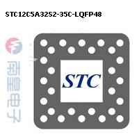 STC12C5A32S2-35C-LQF