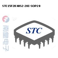 STC15F2K40S2-28I-SOP