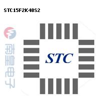 STC15F2K48S2