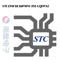 STC15W1K16PWM-35I-LQ