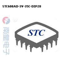 STC608AD-3V-35C-DIP2