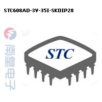 STC608AD-3V-35I-SKDI