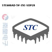 STC608AD-5V-35C-SOP2