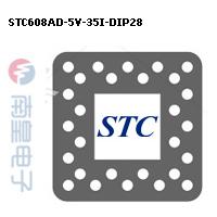 STC608AD-5V-35I-DIP2