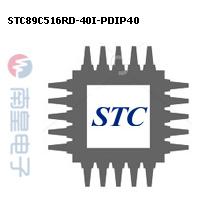 STC89C516RD-40I-PDIP