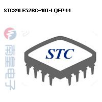 STC89LE52RC-40I-LQFP