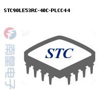 STC90LE53RC-40C-PLCC